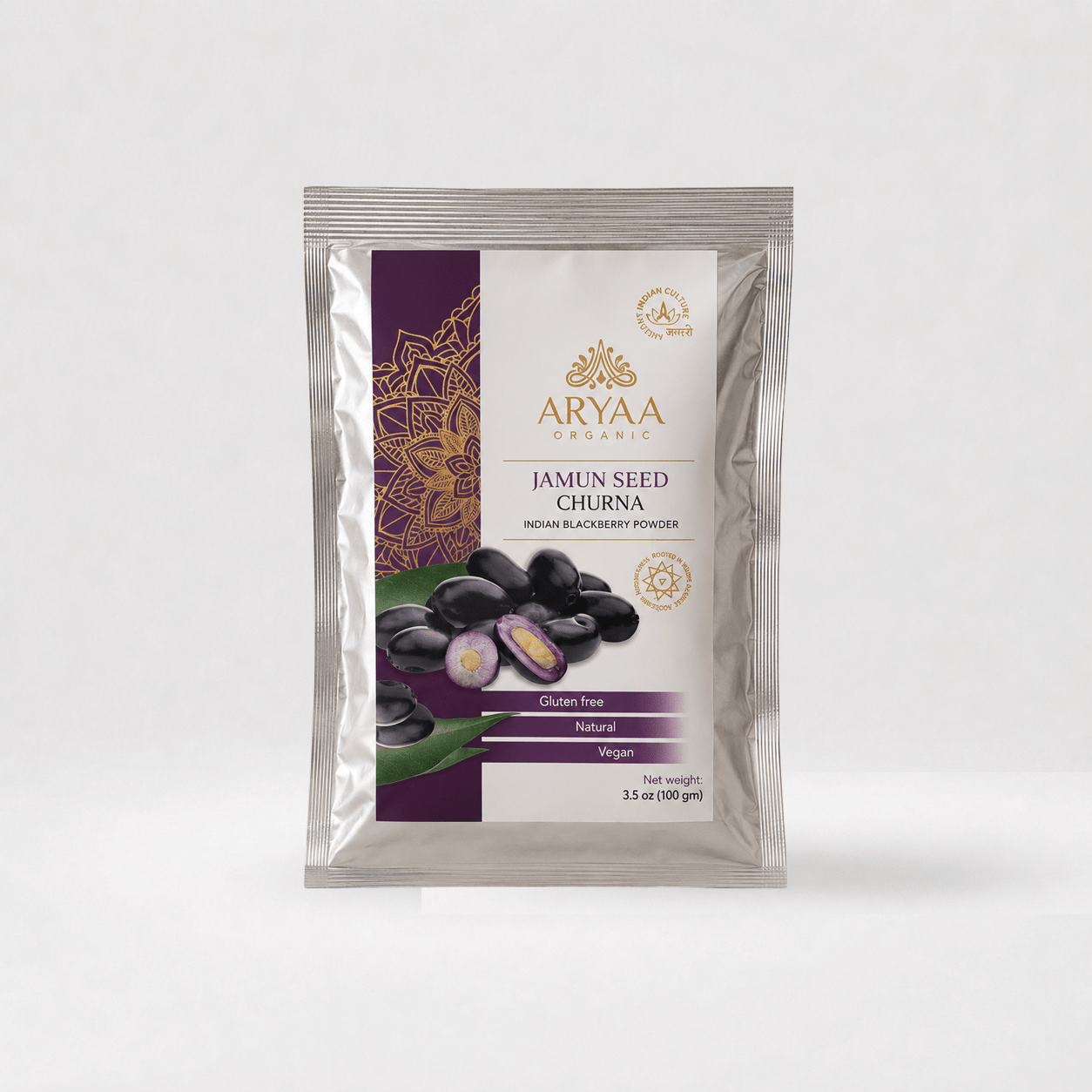 Aryaa Organic Jamun Powder - Indian Blackberry (Organic) - Aryaa Organic