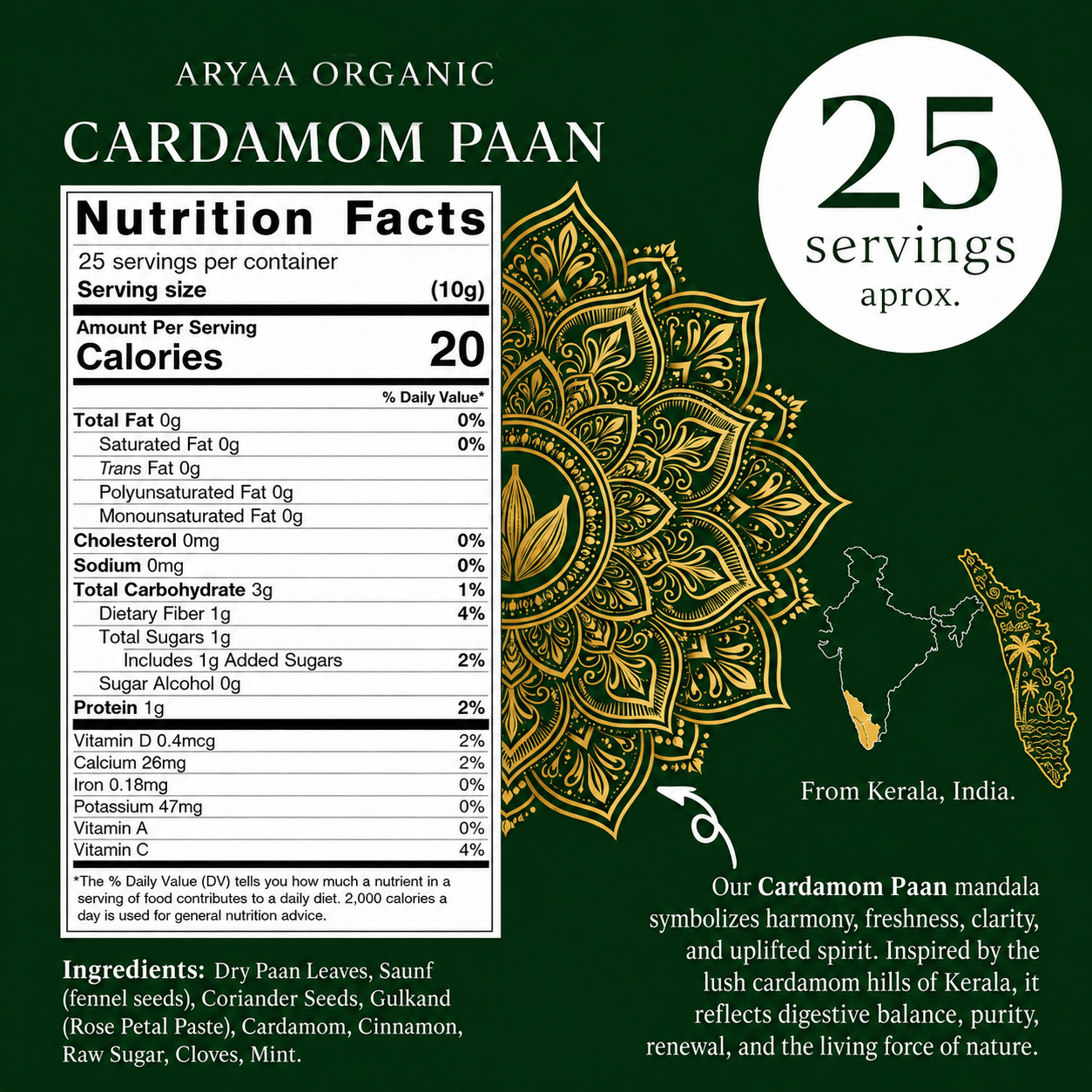 Aryaa Organic Paan-Cardamom - Aryaa Organic