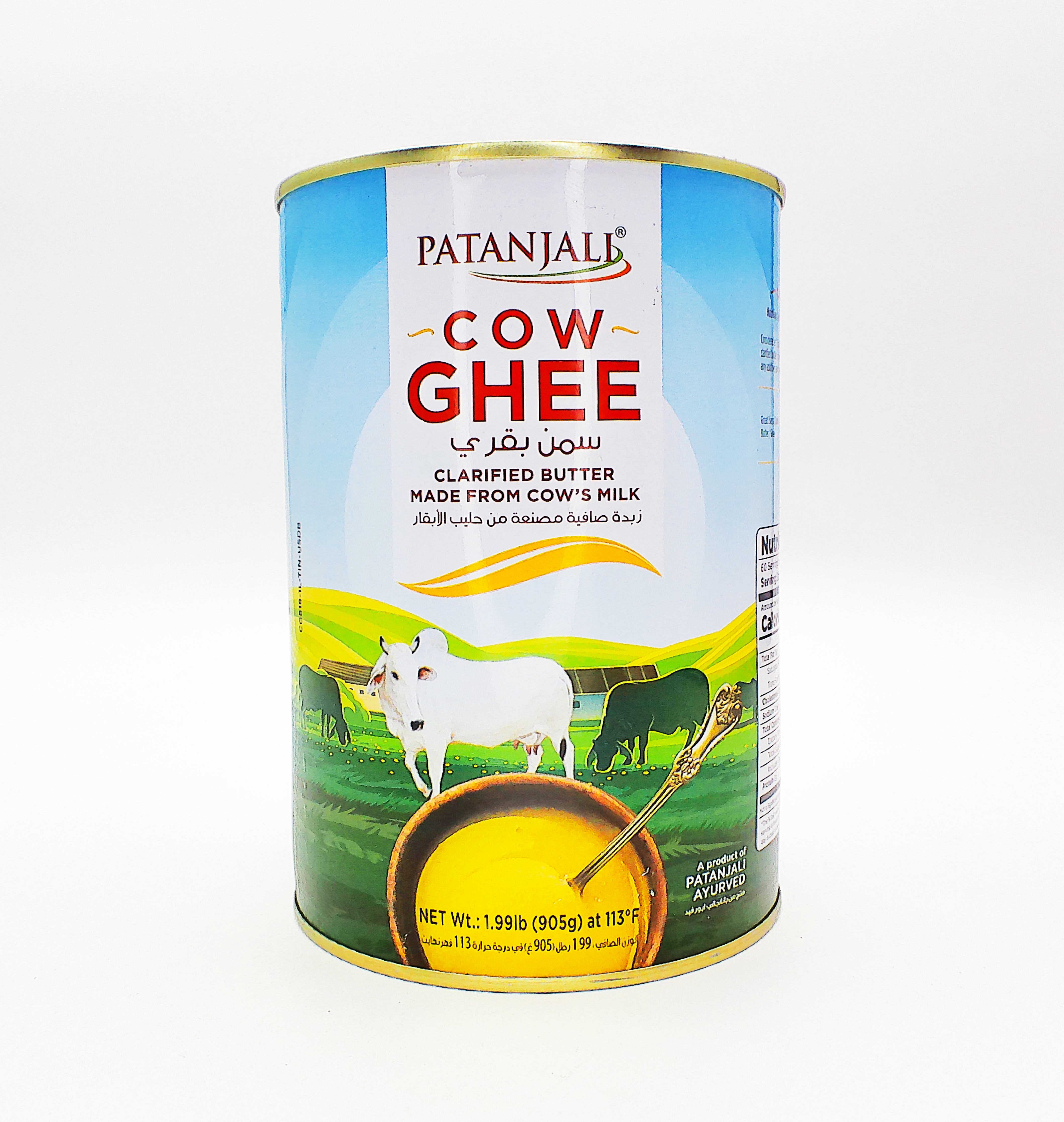 Patanjali Grass Fed Cow's Ghee (Organic)