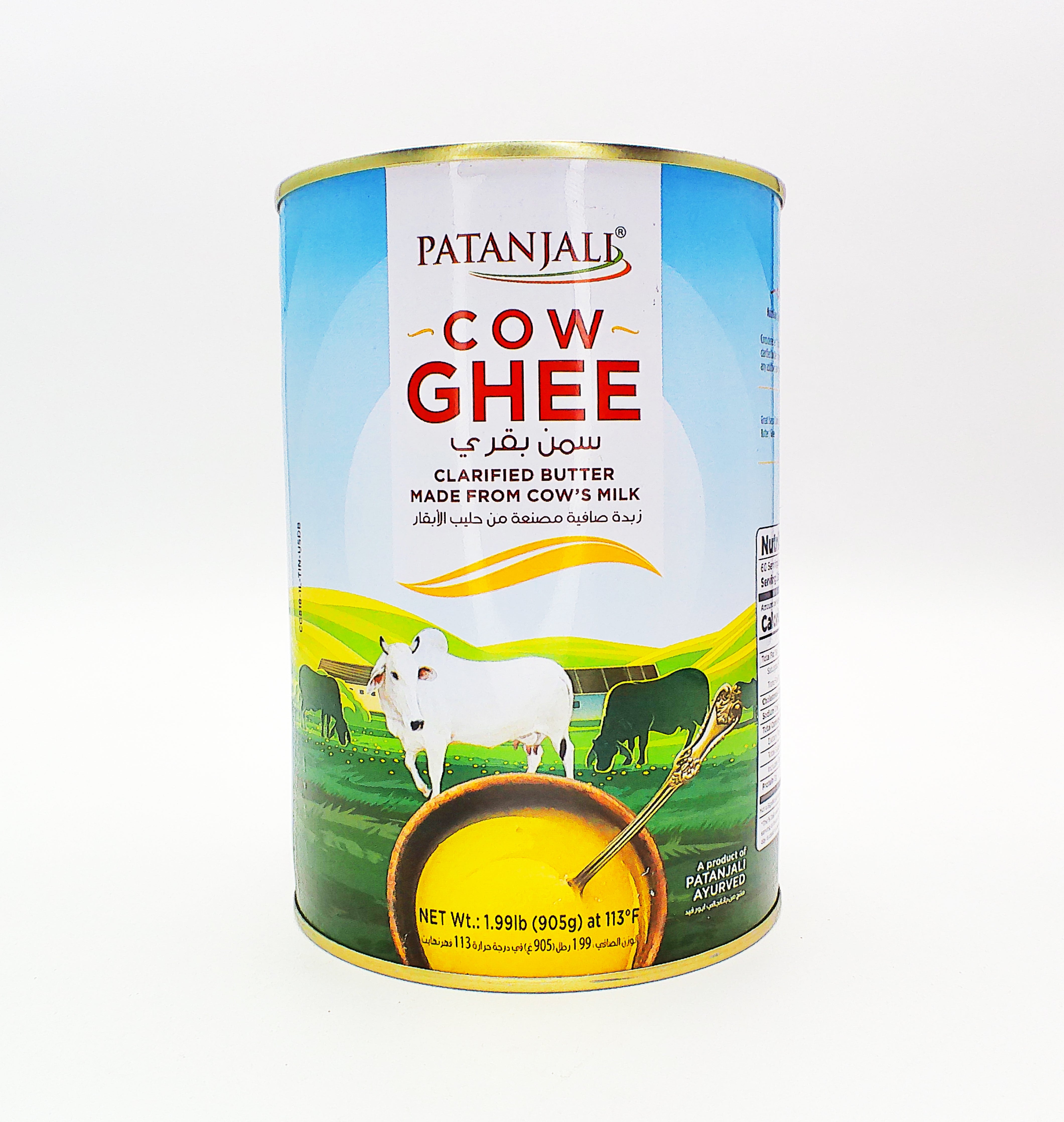 Patanjali Grass Fed Cow's Ghee (Organic) - Aryaa Organic