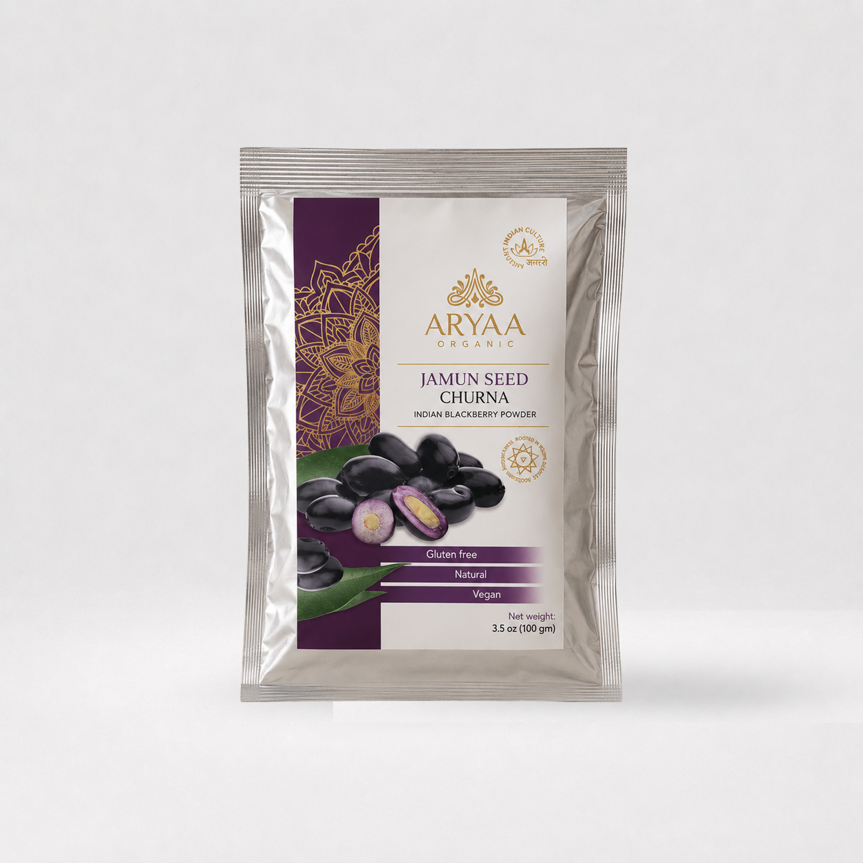 Aryaa Organic Jamun Powder - Indian Blackberry (Organic)