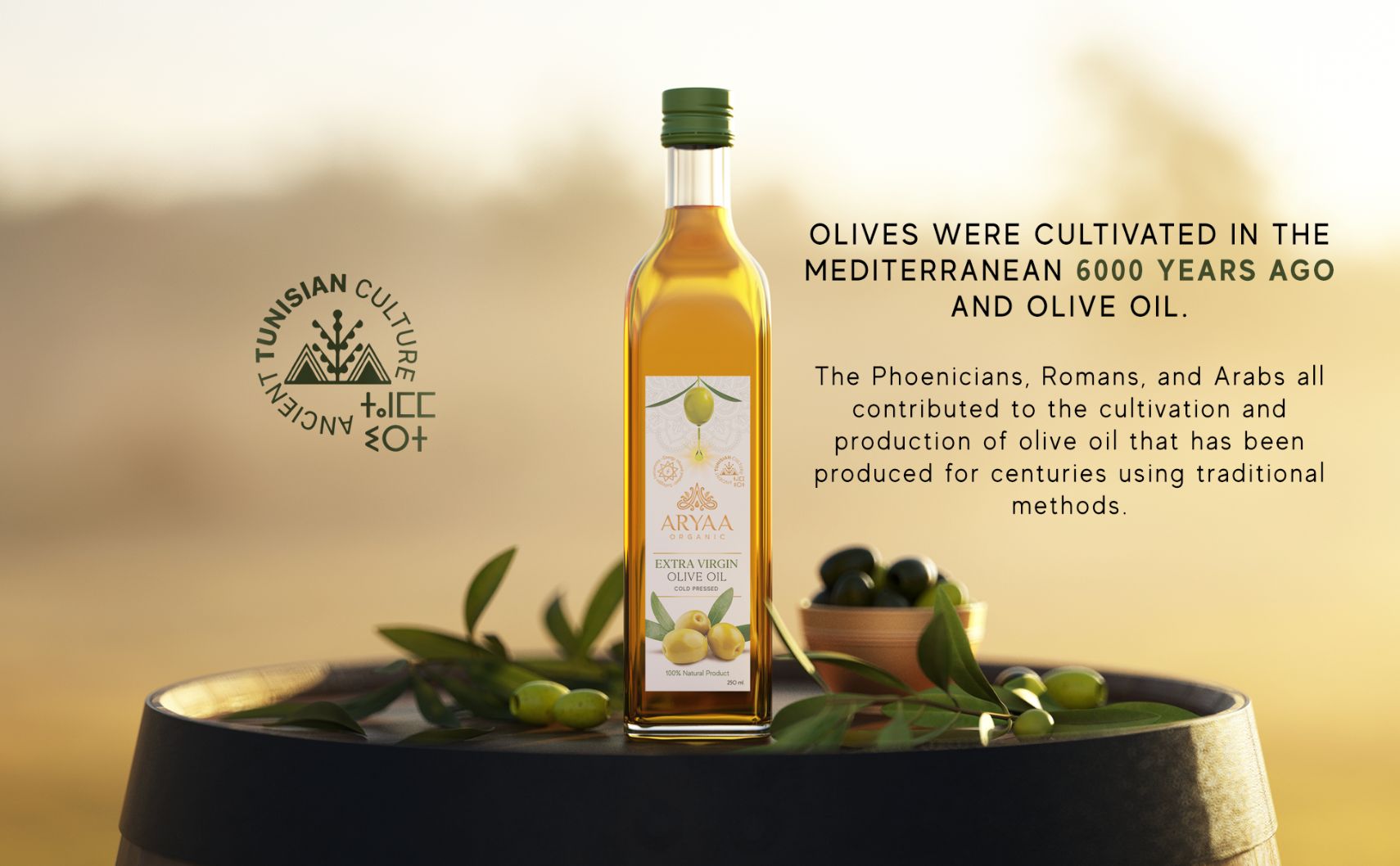 Aryaa Organic First Cold Pressed Olive Oil (Organic) - Aryaa Organic