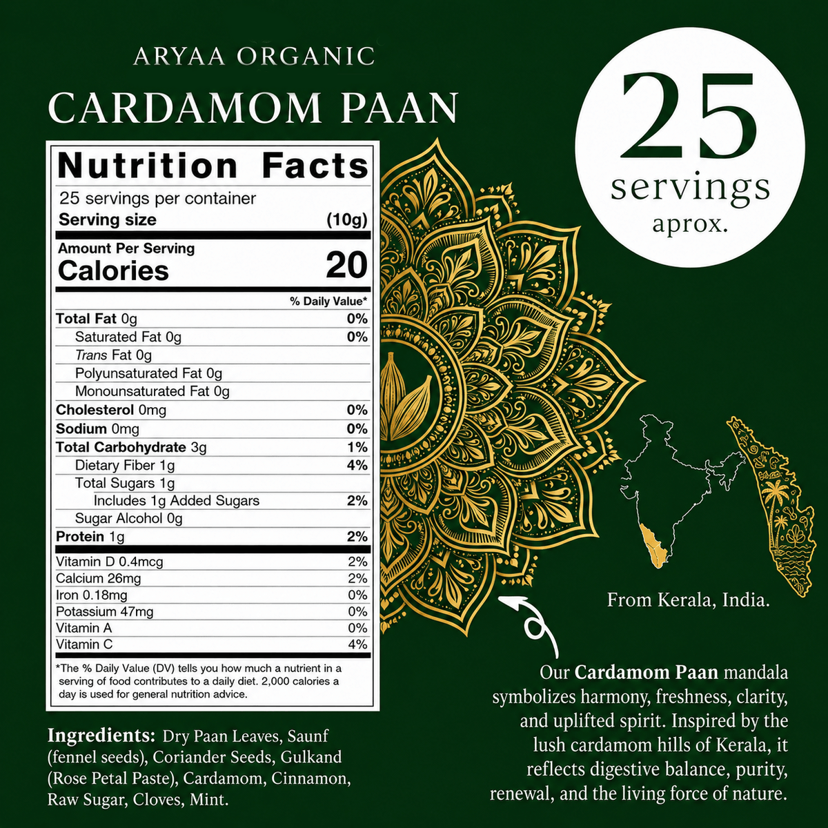 Aryaa Organic Paan-Cardamom - Aryaa Organic